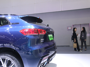 2020κ VV7-PHEV Ϻ܇չ