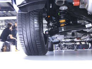 2020κ VV7-PHEV Ϻ܇չ