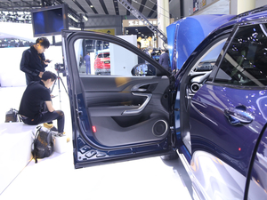 2020κ VV7-PHEV Ϻ܇չ