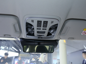 2020κ VV7-PHEV Ϻ܇չ