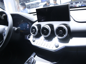 2020κ VV7-PHEV Ϻ܇չ