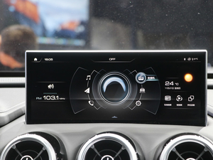 2020κ VV7 GT-PHEV Ϻ܇չ