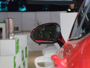 2020κ VV7 GT-PHEV Ϻ܇չ