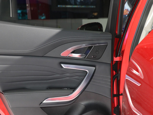 2020κ VV7 GT-PHEV Ϻ܇չ