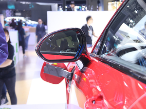 2020κ VV7 GT-PHEV Ϻ܇չ