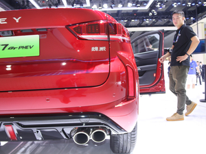 2020κ VV7 GT-PHEV Ϻ܇չ