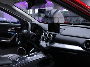 2020κ VV7 GT-PHEV Ϻ܇չ