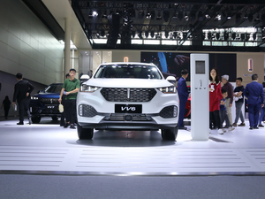 2020��κ�� VV6 �Ϻ�܇չ