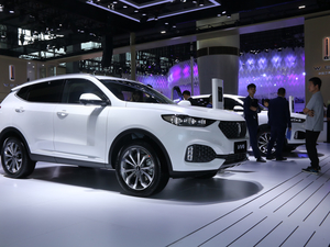 2020��κ�� VV6 �Ϻ�܇չ