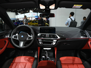 2019RX4 Ϻ܇(ch)չ