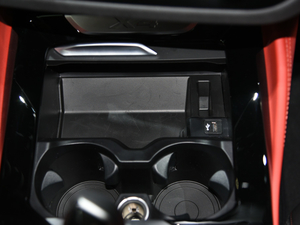 2019RX4 Ϻ܇(ch)չ