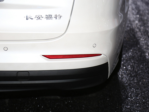 2019ɵϚWEnergi Ϻ܇չ