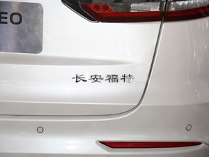 2019ɵϚWEnergi Ϻ܇չ