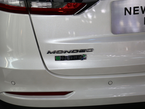 2019ɵϚWEnergi Ϻ܇չ