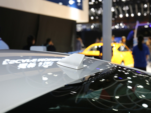 2019ɵϚWEnergi Ϻ܇չ