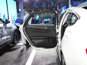 2019ɵϚWEnergi Ϻ܇(ch)չ