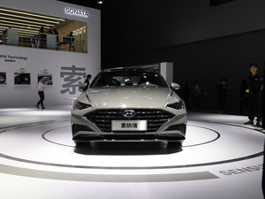 2020�����{�� �Ϻ�܇չ