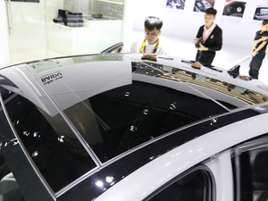 2020�����{�� �Ϻ�܇չ