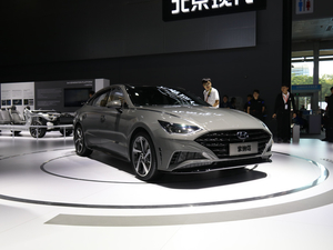 2020�����{�� �Ϻ�܇չ