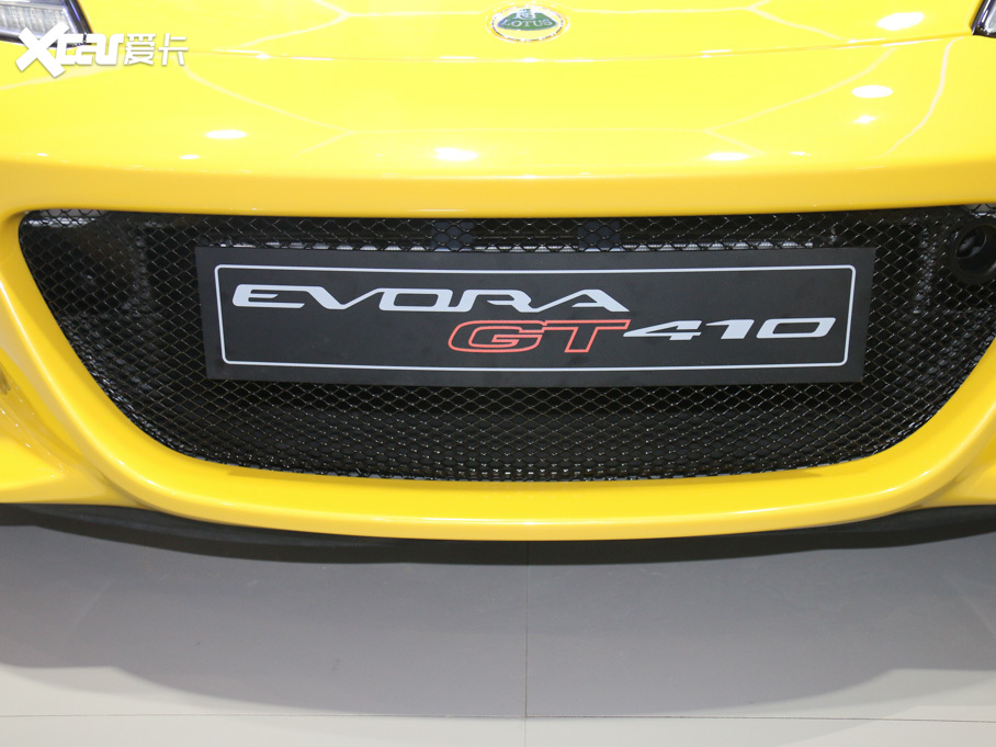 2019Evora 