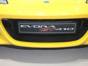 2019Evora Ϻ܇չ