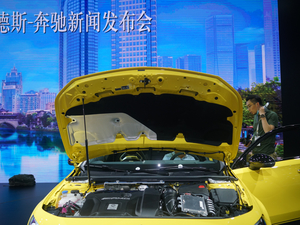 2020YAAMG(M(jn)) Ϻ܇չ