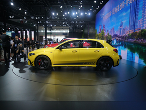 2020YAAMG(M) Ϻ܇չ