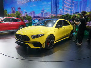 2020YAAMG(M) Ϻ܇չ