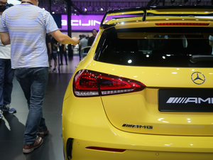 2020YAAMG(M(jn)) Ϻ܇չ