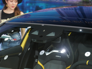 2020YAAMG(M) Ϻ܇չ