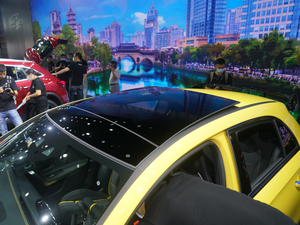 2020YAAMG(M) Ϻ܇չ