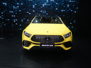 2020YAAMG(M) Ϻ܇չ