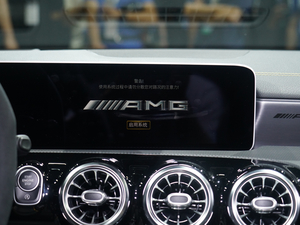 2020YAAMG(M) Ϻ܇չ