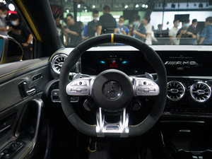 2020YAAMG(M) Ϻ܇չ