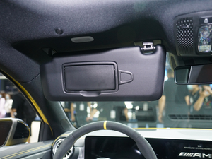 2020YAAMG(M) Ϻ܇չ