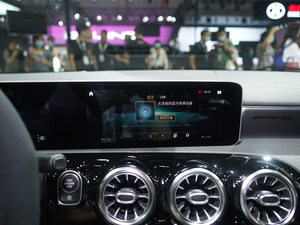 2020YA(j)AMG(M(jn)) Ϻ܇չ