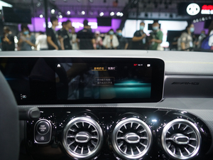 2020YA(j)AMG(M(jn)) Ϻ܇չ