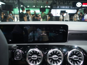 2020YAAMG(M) Ϻ܇չ