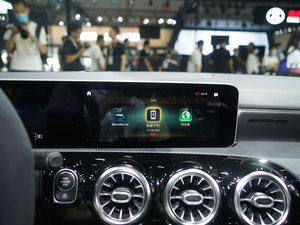 2020YAAMG(M) Ϻ܇չ