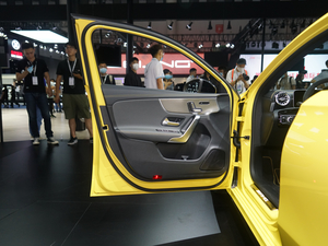 2020YAAMG(M) Ϻ܇չ