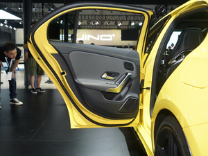 2020YAAMG(M) Ϻ܇չ