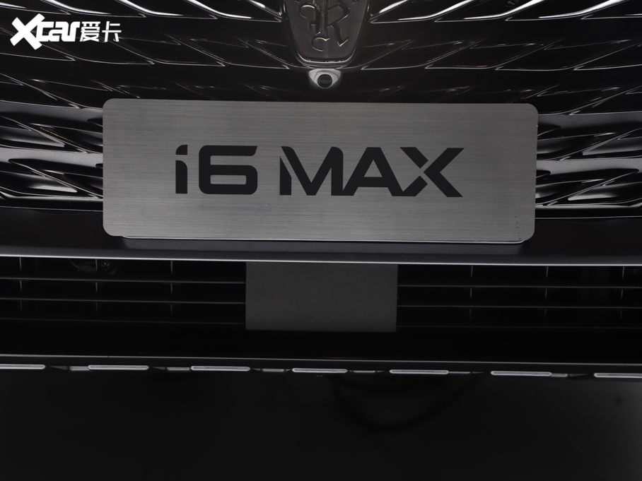 2020si6 MAX 