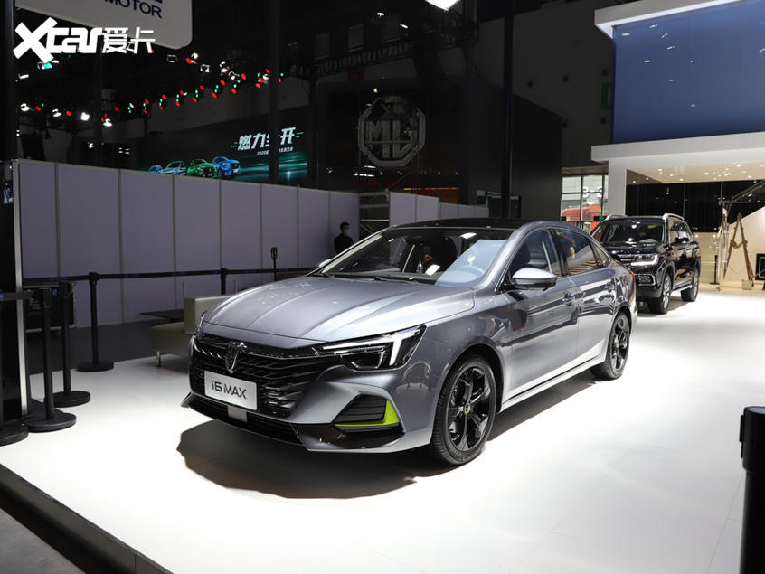 s2020si6 MAX