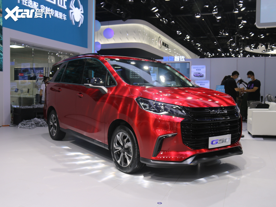 2020ͨMAXUS G50 