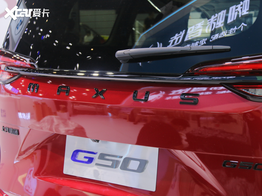 2020ͨMAXUS G50 