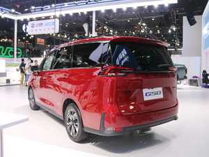 2020ͨMAXUS G50 Ϻ܇չ