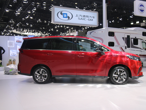 2020ͨMAXUS G50 Ϻ܇չ