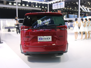 2020ͨMAXUS G50 Ϻ܇չ