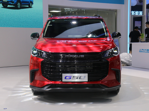 2020ͨMAXUS G50 Ϻ܇չ