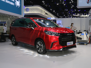 2020ͨMAXUS G50 Ϻ܇չ